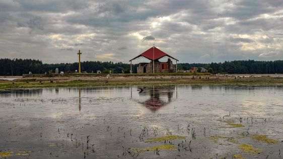 Svētā Meinarda sala