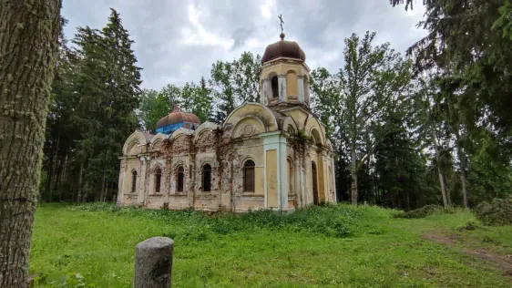 Galgauskas pareizticīgo baznīca